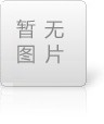 山西鴻鎧法蘭廠(chǎng)家分享：山西平焊法蘭如何做到提高密封性呢？